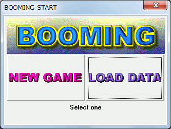 BOOMING-START